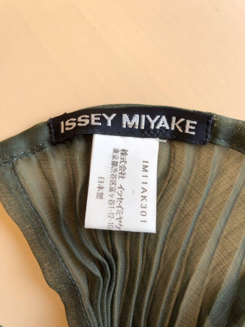 【ISSEI MIYAKE】イッセイミヤケ ストール