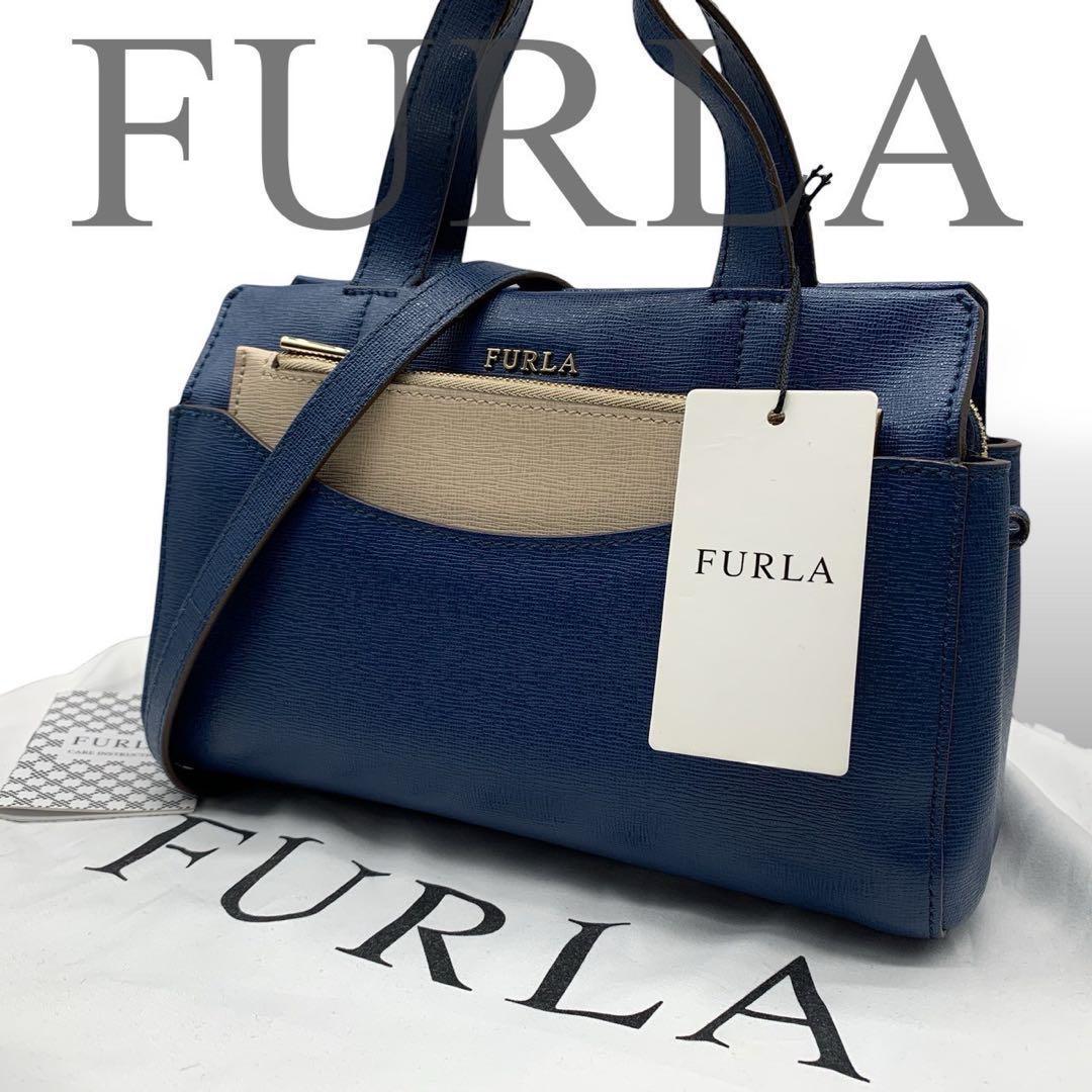 FURLA フルラ 2way ボストン ショルダーバッグ ポーチ 斜めがけ 青