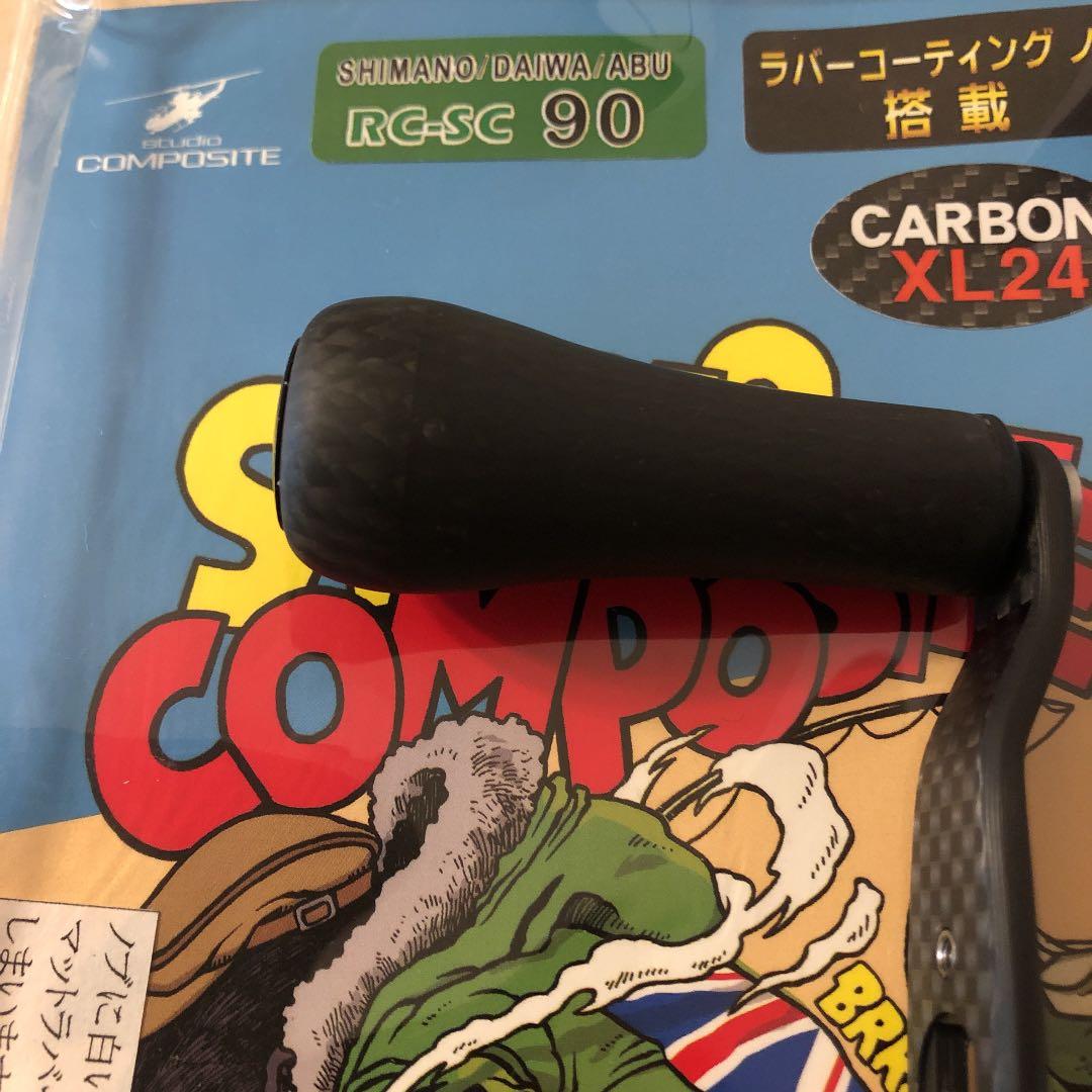 リョービVS700ACケーブル付き 超美品！ RYOBI - リョービ電動リール