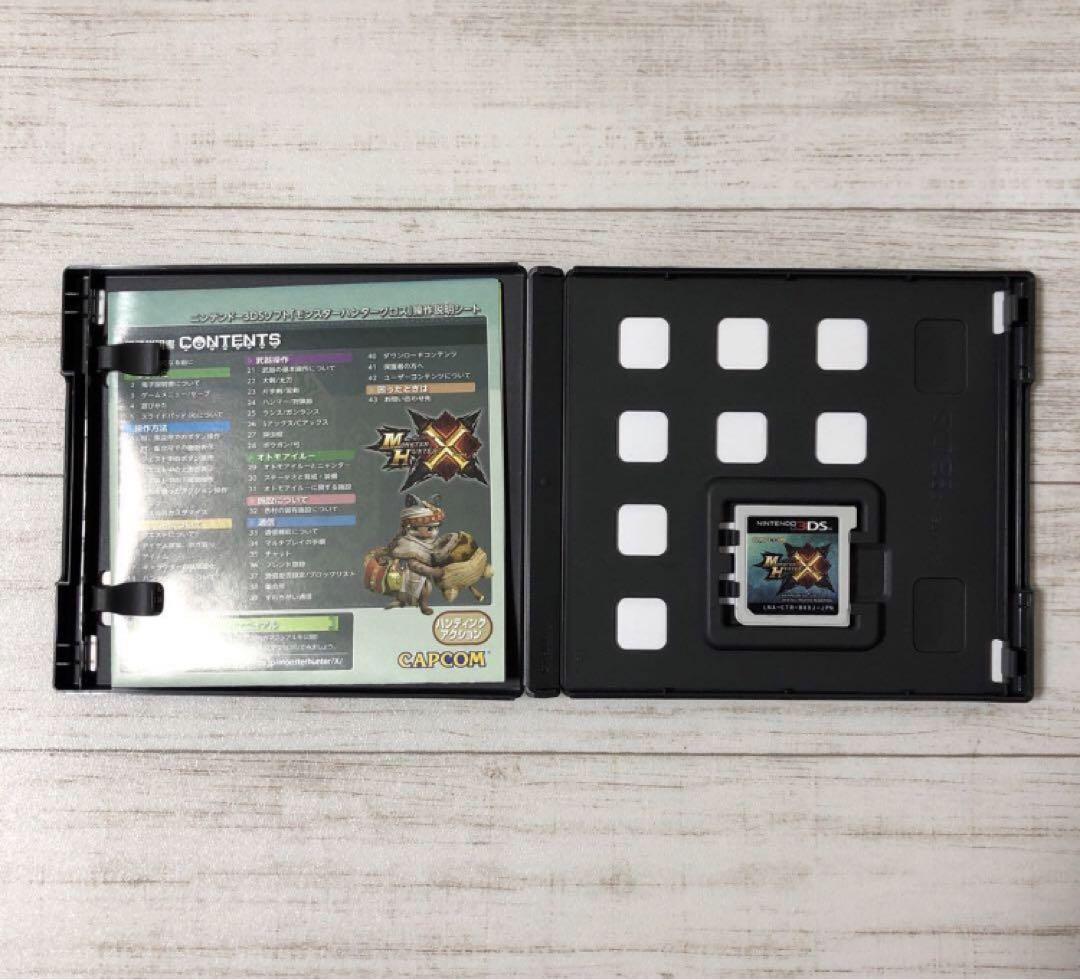 Amazon | Newニンテンドー2DS LL ドラゴンクエスト はぐれメタル
