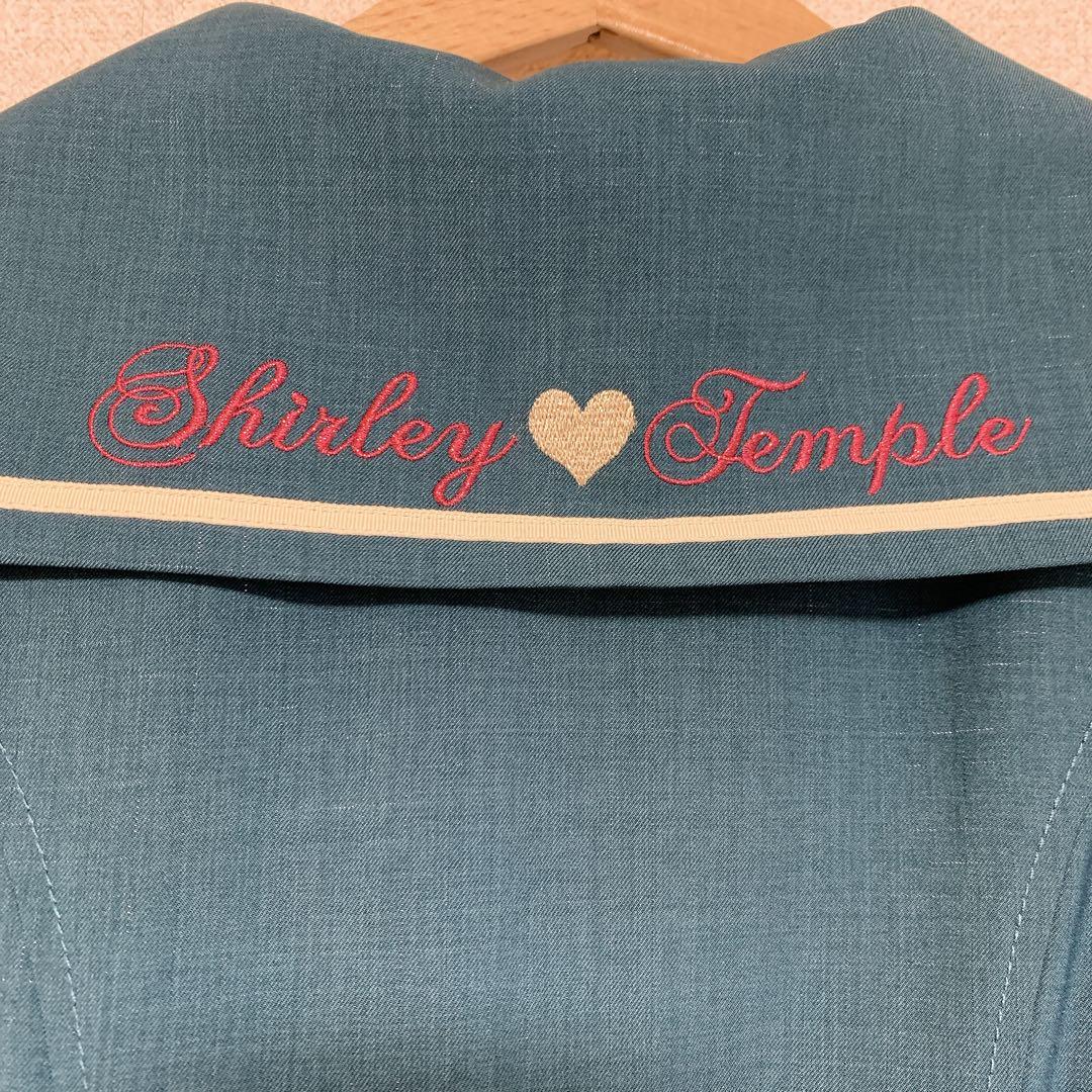 シャーリーテンプル セーラーカラーコート 130 グリーン シャーリーテンプル セーラーカラーコート 130 グリーン