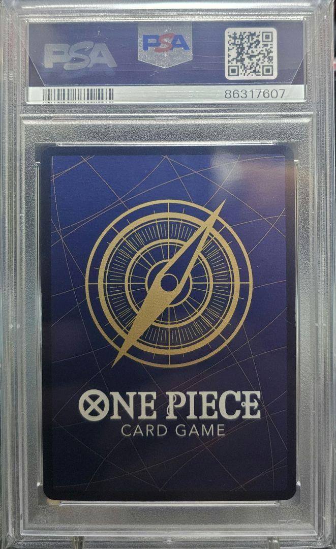 ナミ　レアパラレル　psa10