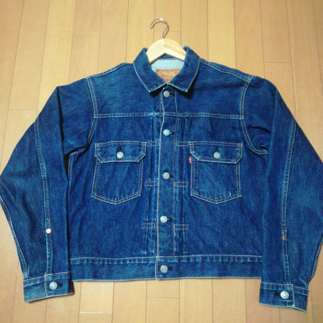 1997年 Levi's 507 2nd 日本製 復刻 LEVI'S 507 復刻 2nd 日本製 97年 製造