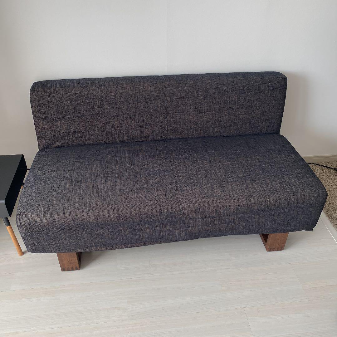 BIS LD Armless Sofa 126