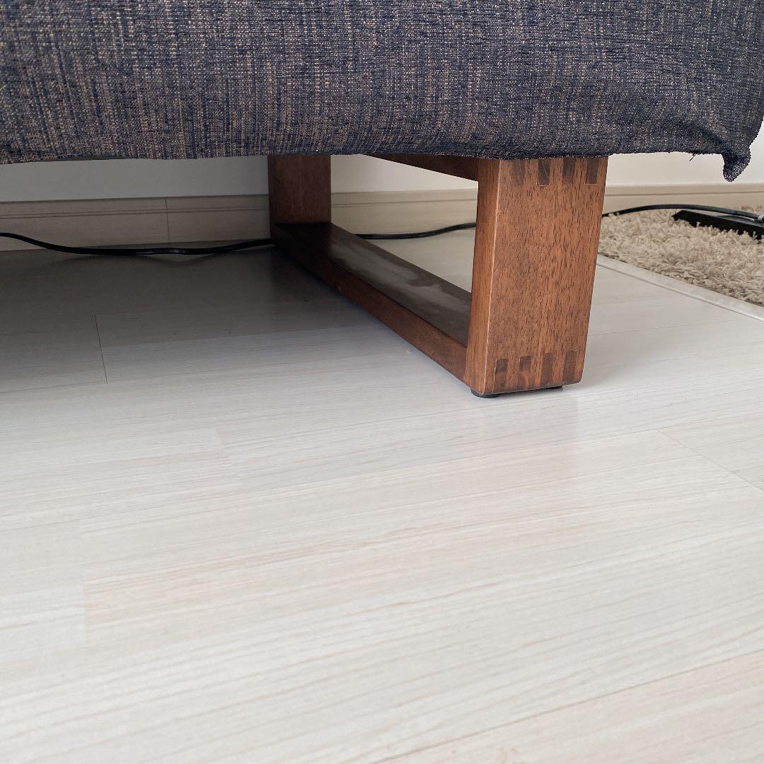 BIS LD Armless Sofa 126