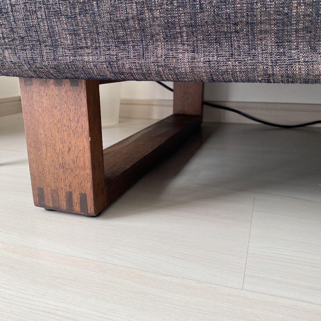 BIS LD Armless Sofa 126