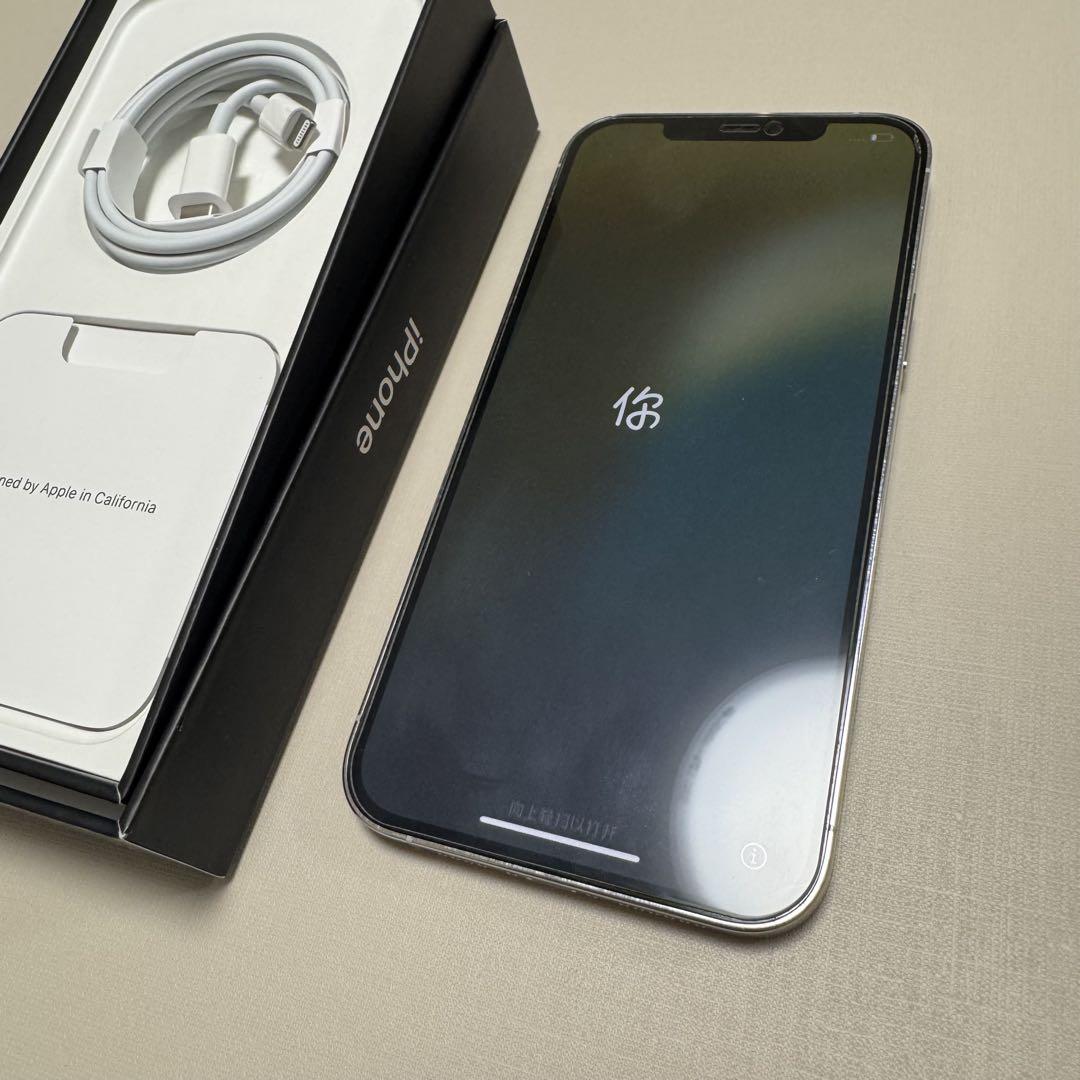 スマートフォン本体 iphone 12pro max 512GB Amazon.co.jp: Apple iPhone 12 Pro Max 512GB Pacific Blue SIM