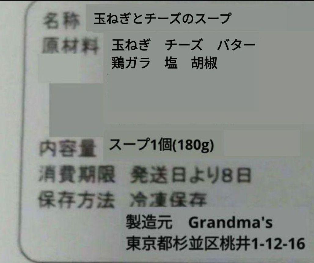 【よっしぃ(*^^*)様】練乳クリーム　レモン　あんバタ　手作り　菓子　パン