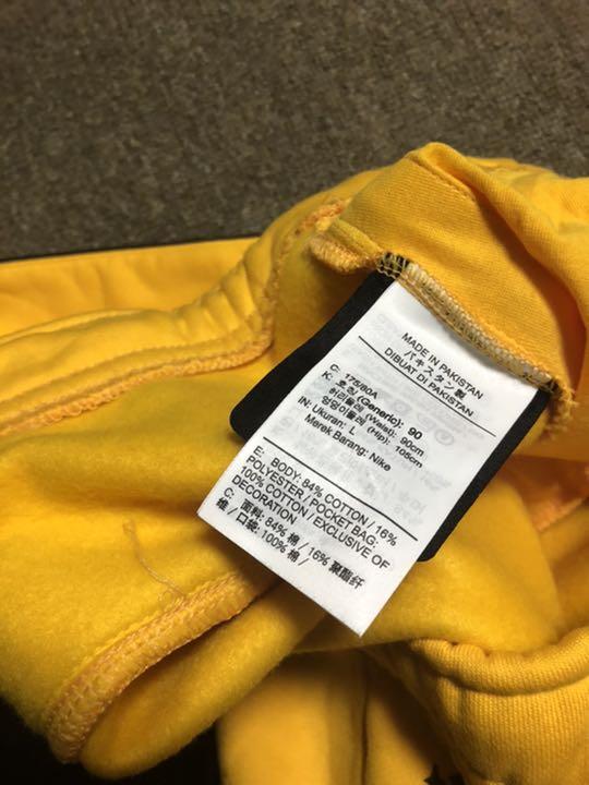 アイテム 191969様専用 スウェットパンツ XL xTEvb-m73300331596 NIKE×NOCTA DRAKE にしたデザ