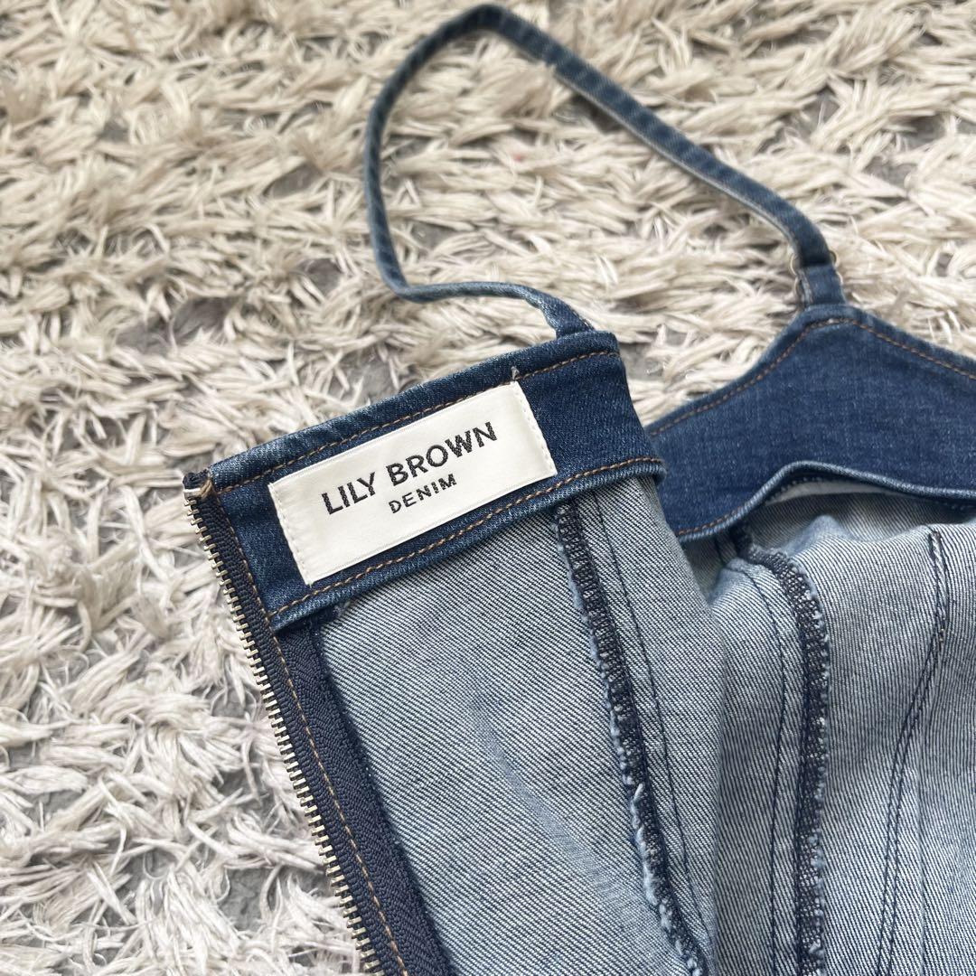 LILY BROWN デニム マーメイド ジャンスカ キャミワンピース