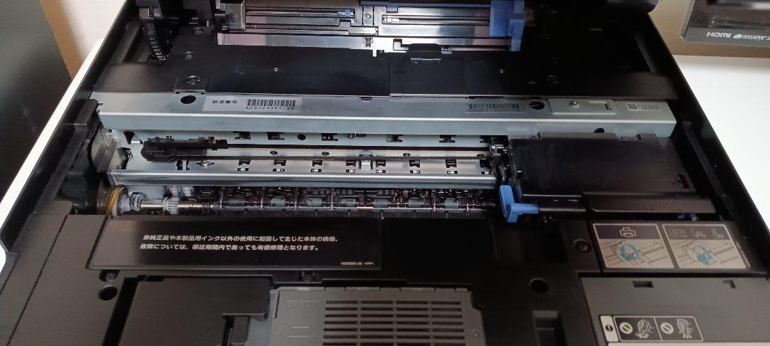 値下げしました　EW-M873T　エコタンク搭載モデル　中古