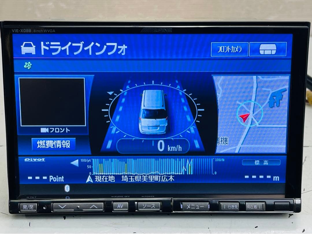 VIE-X088 HDDナビゲーションシステム