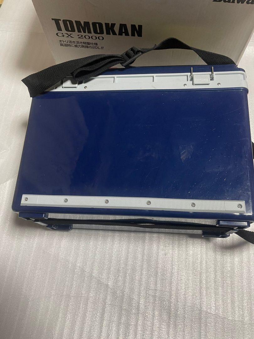 GX 2000