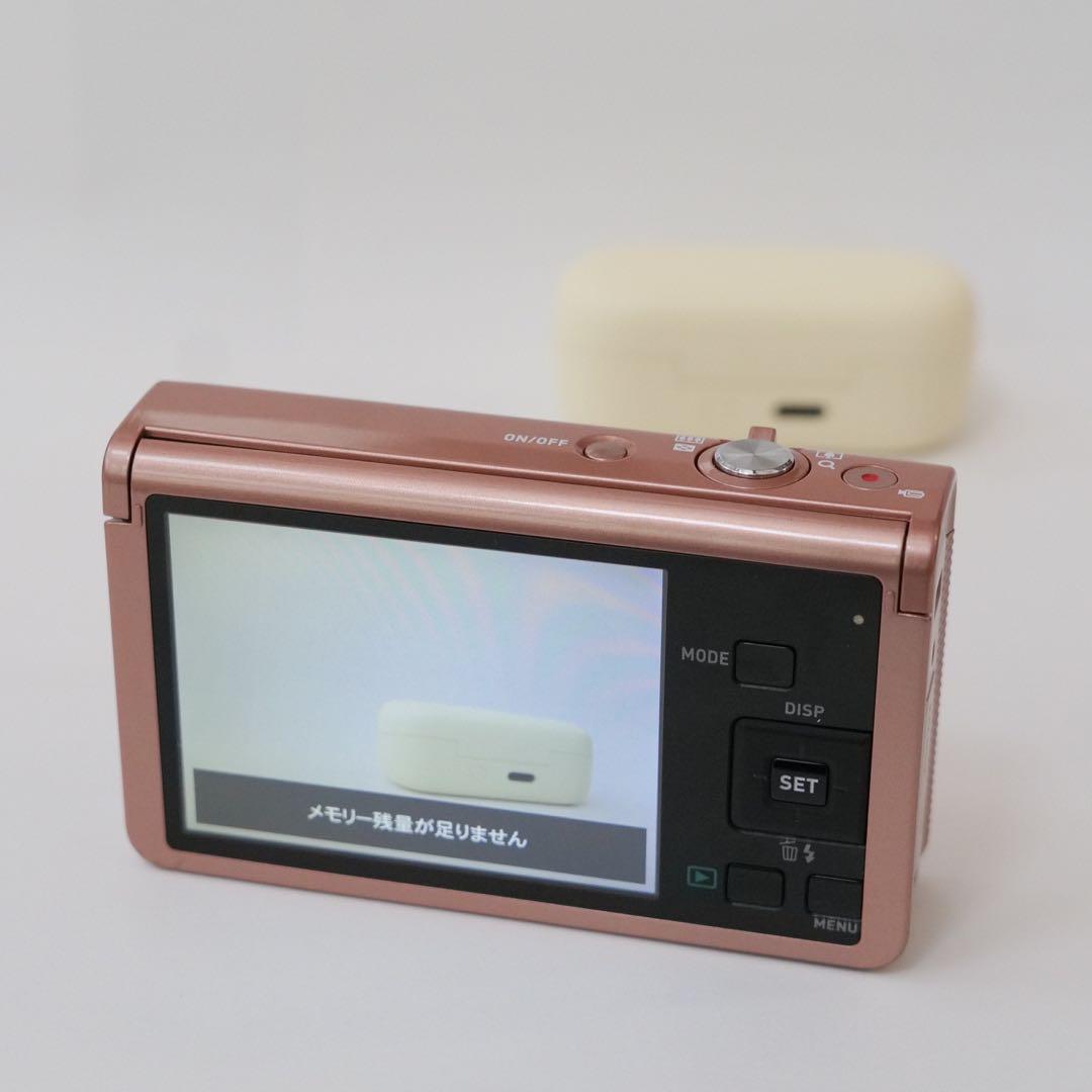 CASIO EXILIM