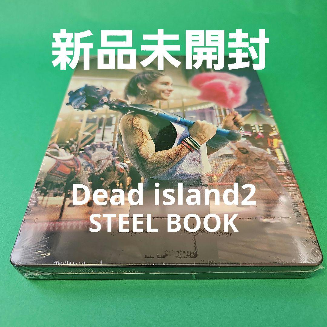 Dead island2 スチールブック 【新品未開封】シュリンク付き