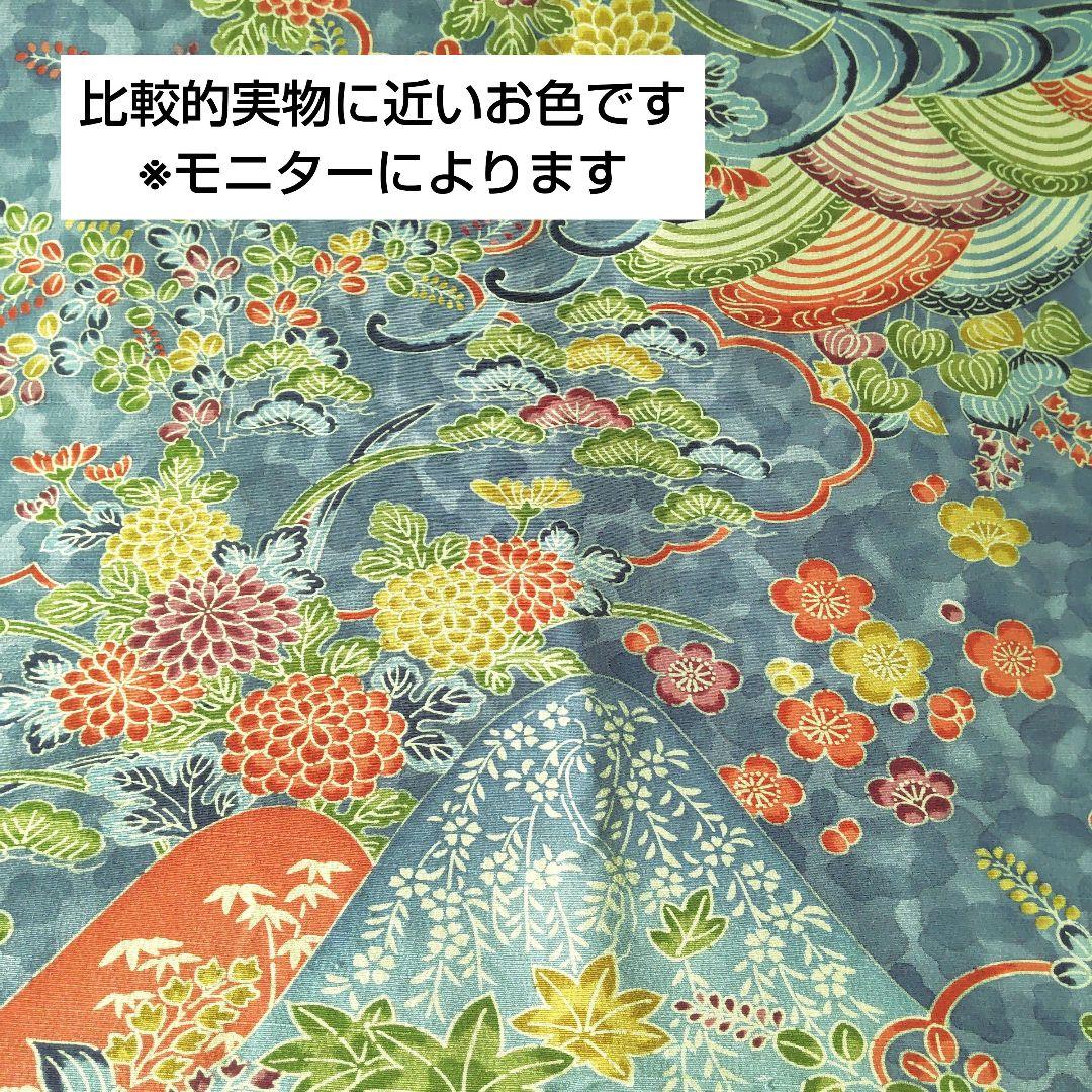 ㊶【正絹 アロハ】振袖着物リメイク　半袖シャツ　雲取り遠山草花文　Mサイズ相当