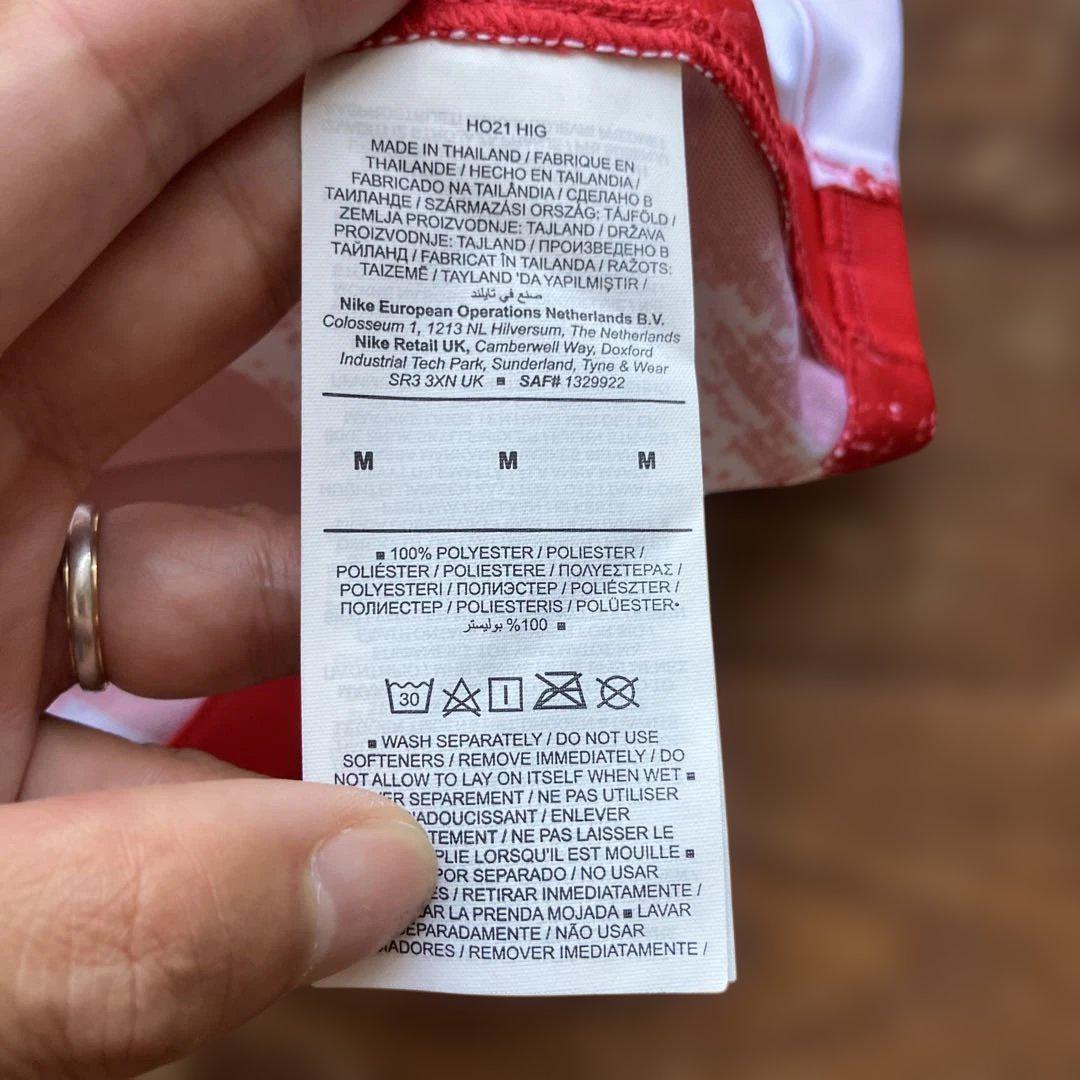 Nike Atlético de Madrid アトレティコマドリード カラスコ