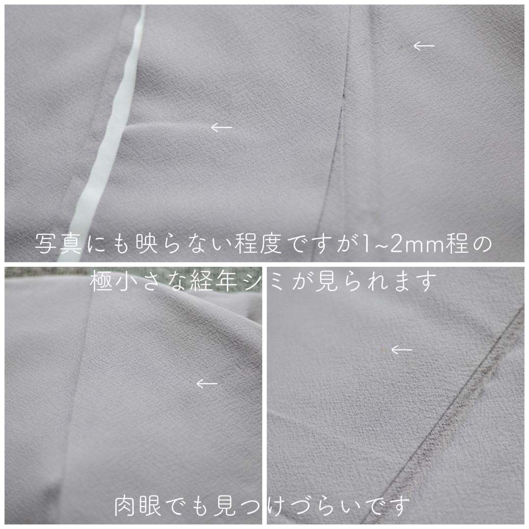 色無地 袋帯 フルセット 訪問着 紫 フォーマル 七五三 入学式 結婚式 鈴乃屋 色無地 袋帯 フルセット 訪問着 紫 フォーマル 七五三 入学式 結婚式 鈴乃屋