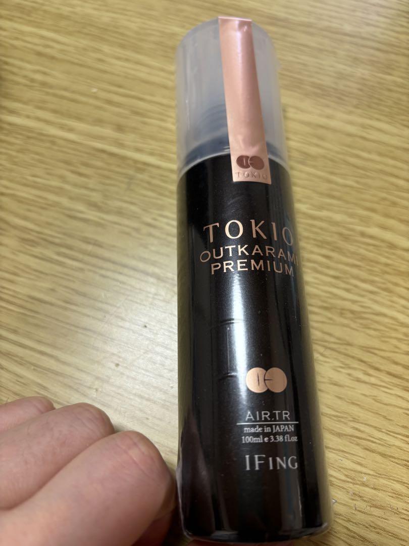 TOKIO IE OUTKAVAMI PREMIUM AIR TREATMENT
