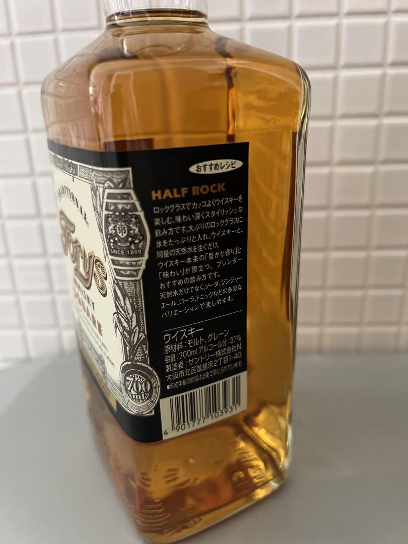 古酒　ブランデー&ウイスキー　5本セット