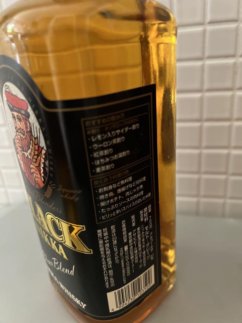 古酒　ブランデー&ウイスキー　5本セット