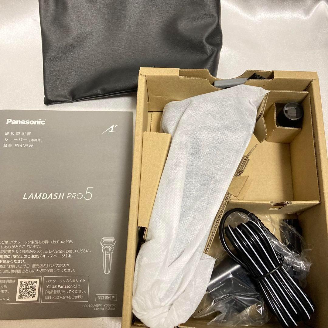 ラムダッシュPRO 5枚刃