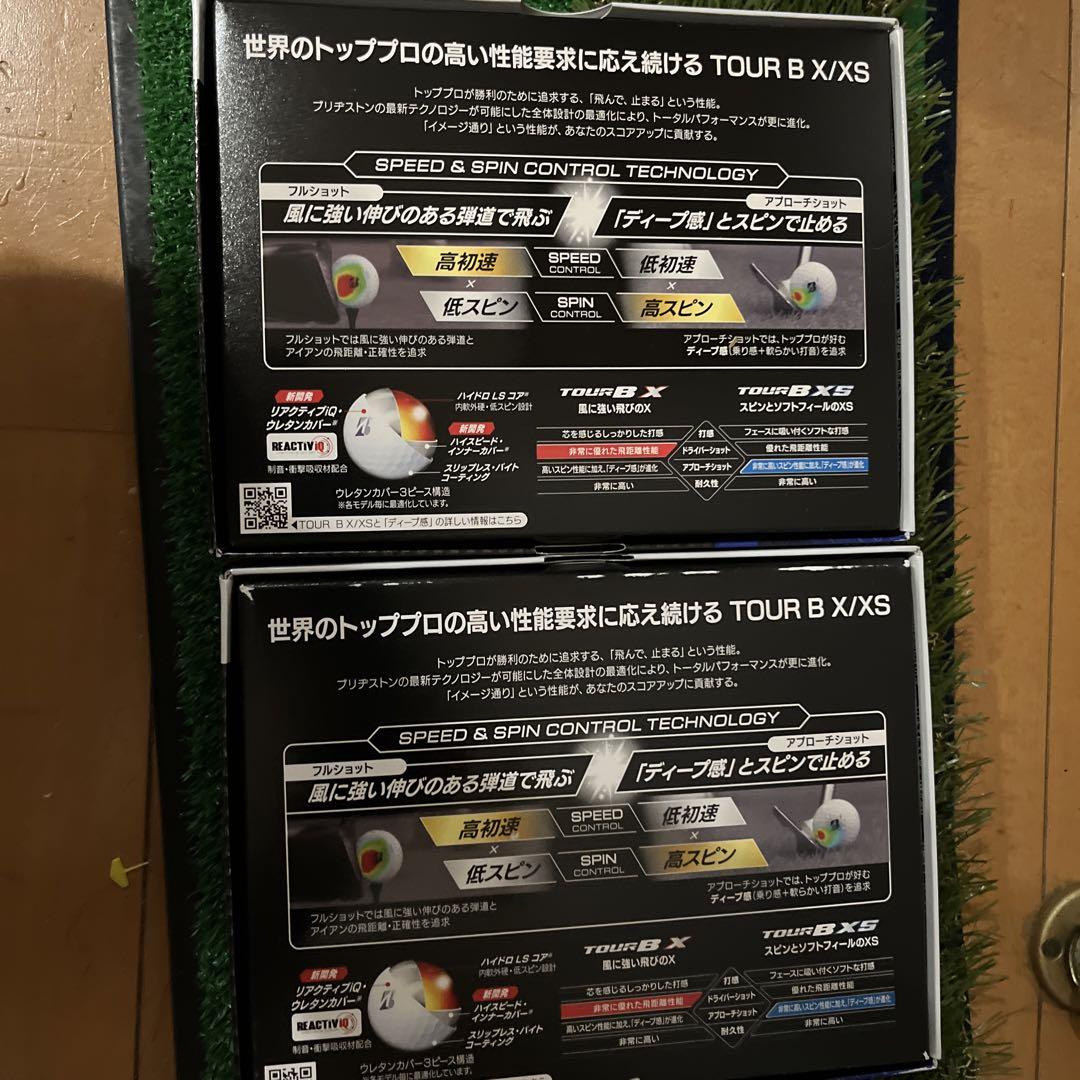 新品　ブリヂストンゴルフ　TOUR B XS 2ダース　スピン系