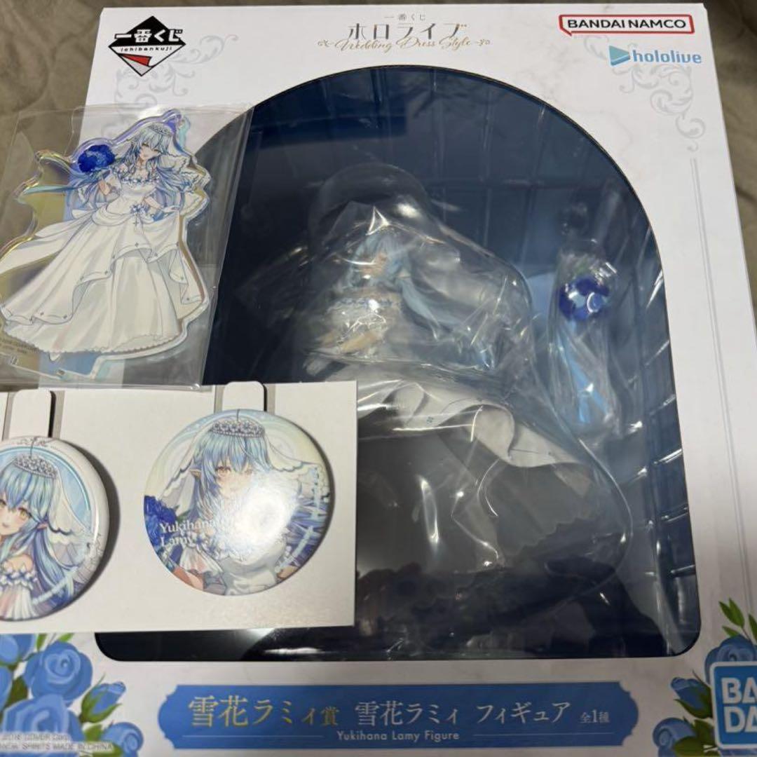 ホロライブ一番くじ 雪花ラミィ賞 雪花ラミィ フィギュア　アクスタ　缶バッチ