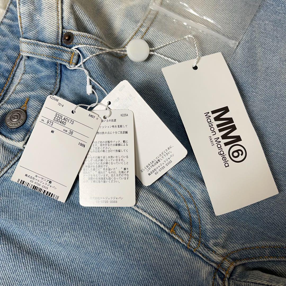 新品タグ付き　MM6　19AW　ワイドデニム　フレア　ハイウエスト　38