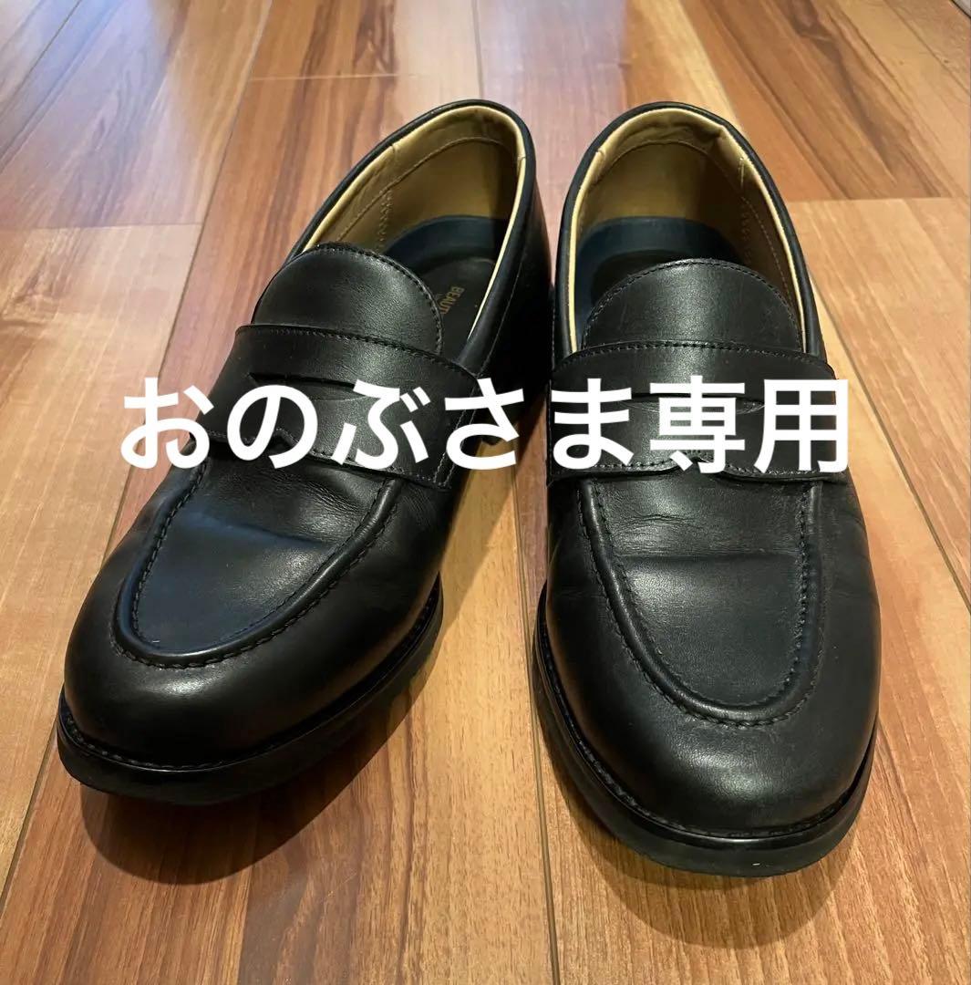 BEAUTY-YOUTH UNITED ARROWS コインローファー27.5cm BEAUTY-YOUTH UNITED ARROWS