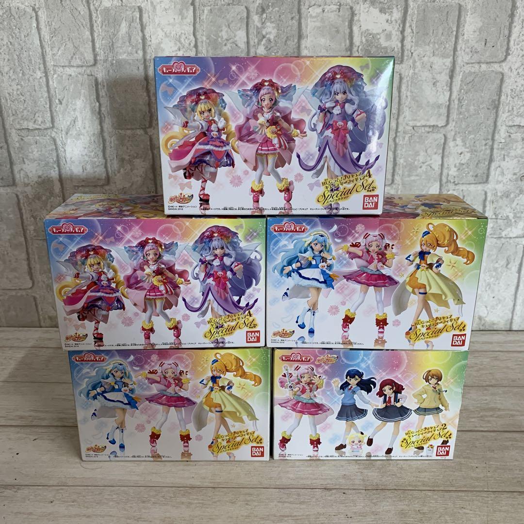 プリキュア　キューティーフィギュア