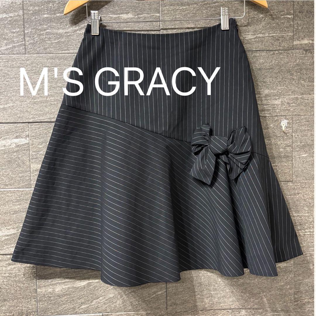 美品 M'S GRACY エムズグレイシー　リボン付きストライプスカート