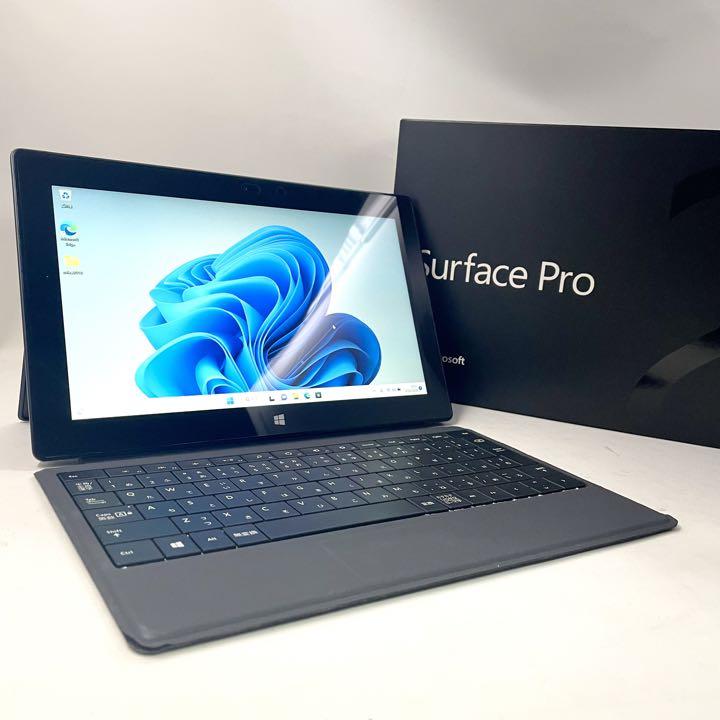 高速上位モデル！Surface Pro2 メモリ8GB 256GBキーボード付