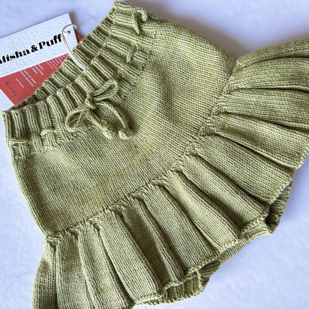 Misha&Puff Skating Pond Skirt 6-7y スカート