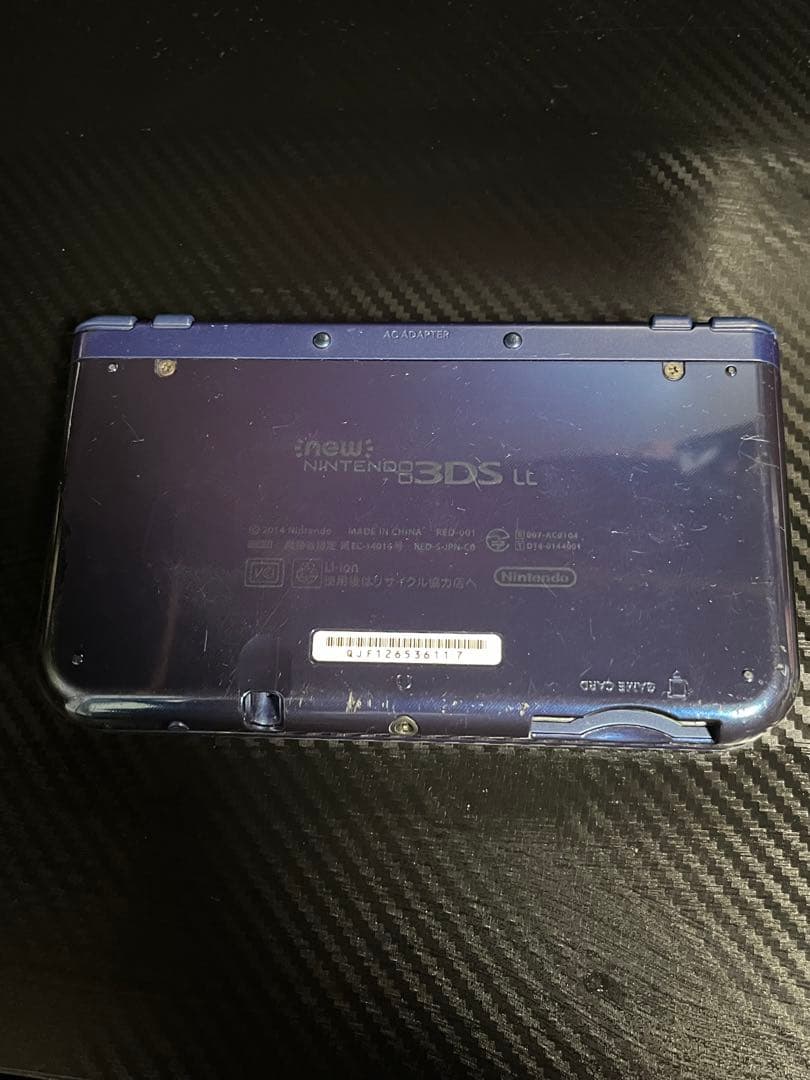 NEW ニンテンドー3DSLL 任天堂new3dsll メタリックブルー NEW ニンテンドー3DSLL 任天堂new3dsll メタリックブルー