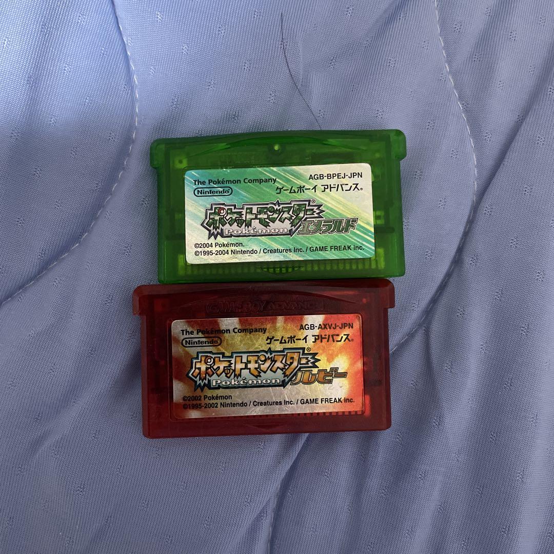 ポケットモンスター　エメラルド　まとめ売り