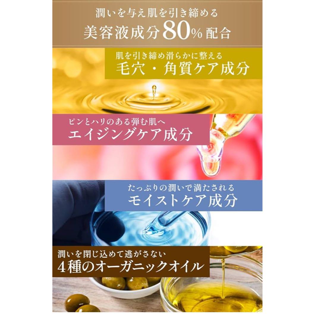 Amazon | ESTH ハーブピーリングクレンジング 120g [ シリアル