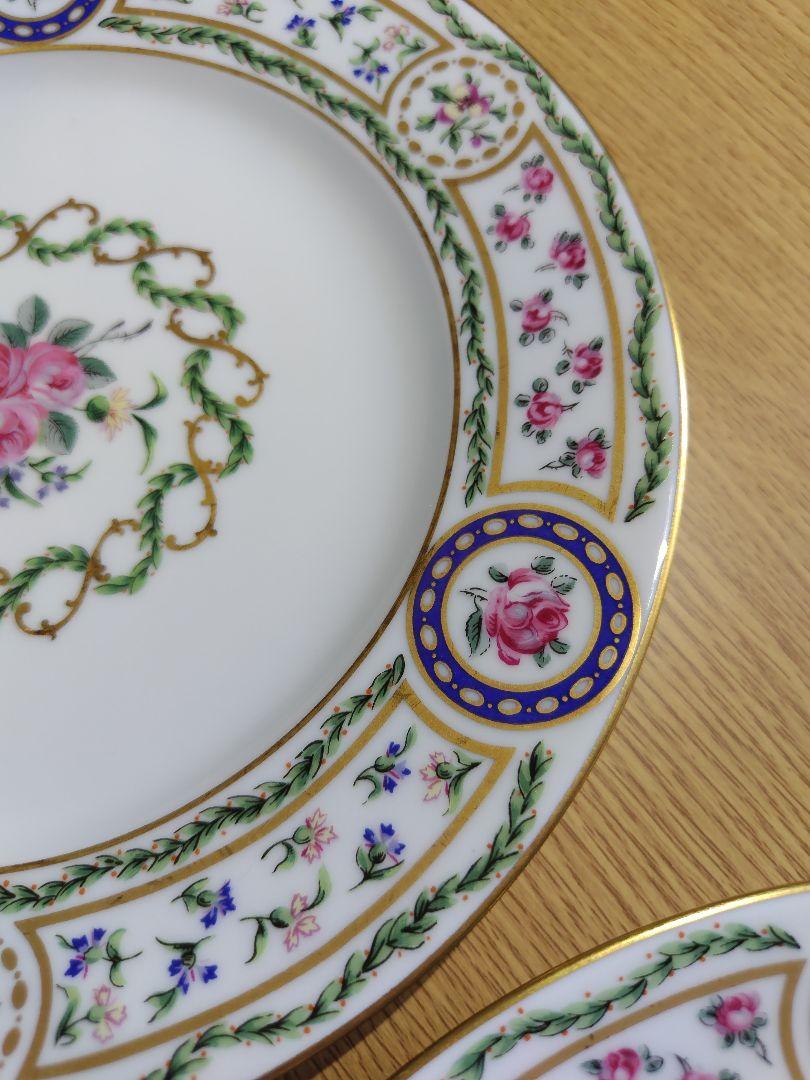 アビランド　Haviland　リモージュ　ルーブシエンヌ　21ｃｍプレート　２枚