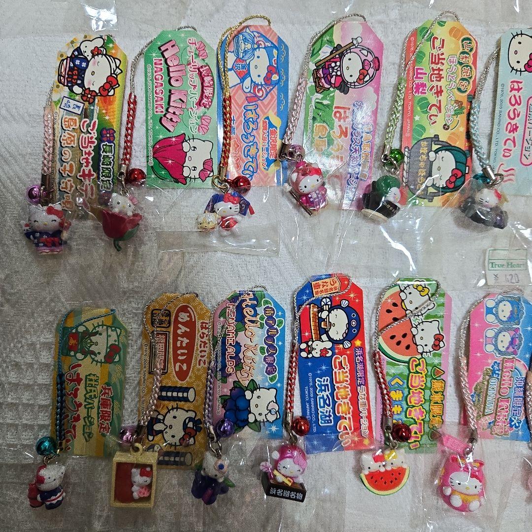 【まとめ売り】ご当地キティ ストラップ 53個セット