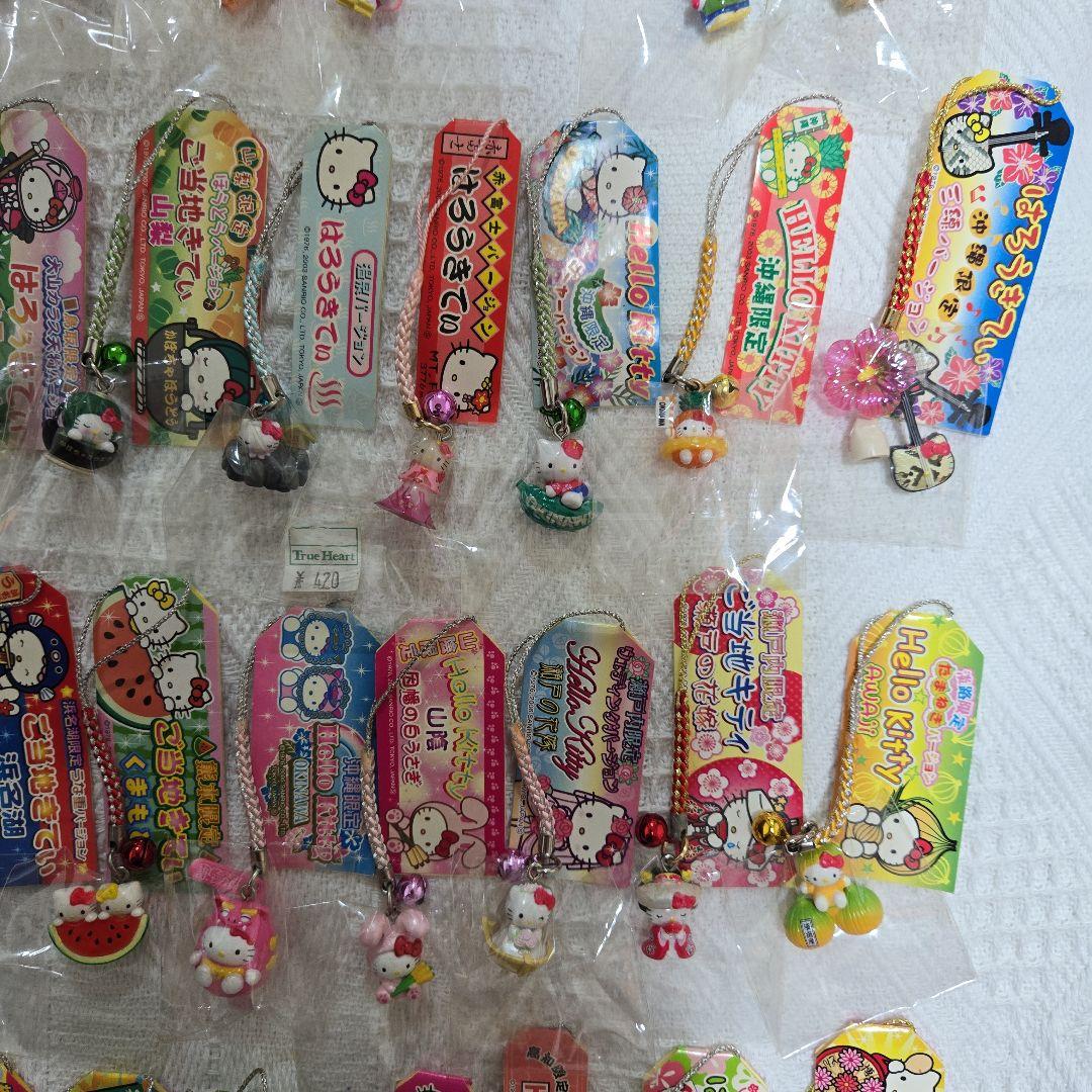 【まとめ売り】ご当地キティ ストラップ 53個セット