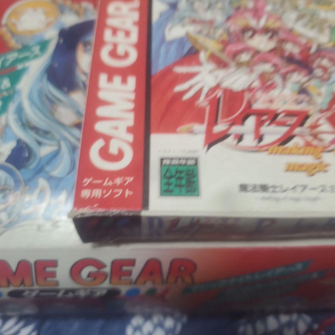 SEGA Game Gear マジックナイトレイアースセット SEGA Game Gear マジックナイトレイアースセット