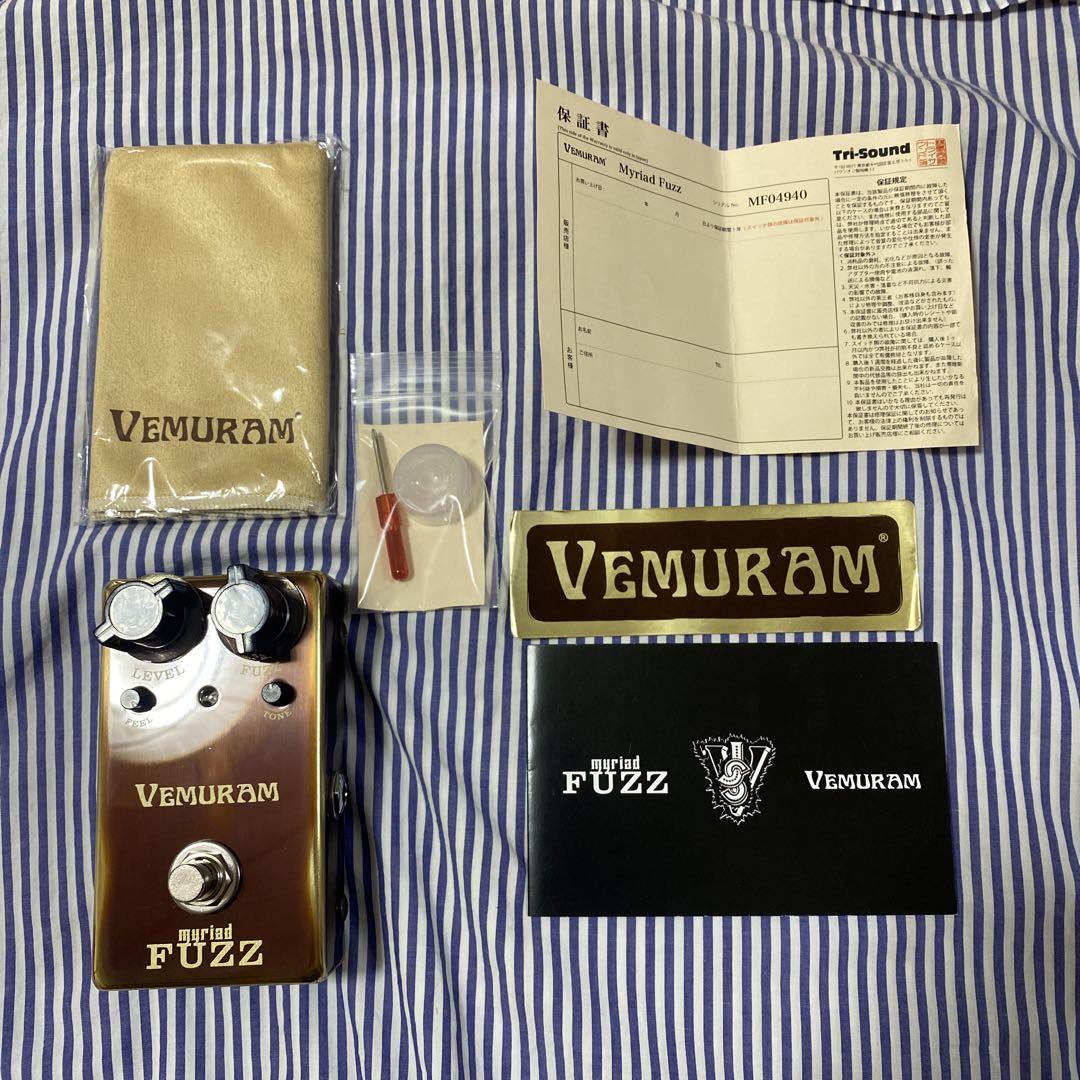 VEMURAM myriad fuzz 4000番台