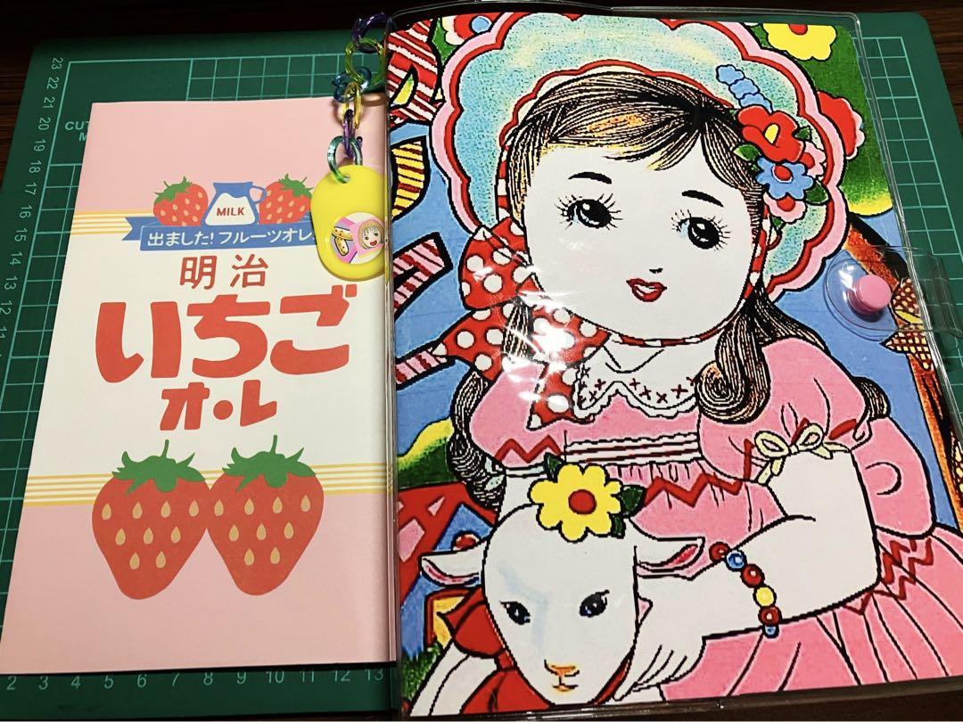 おすそ分けファイル❤️昭和 - 文房具・ステーショナリークラシック