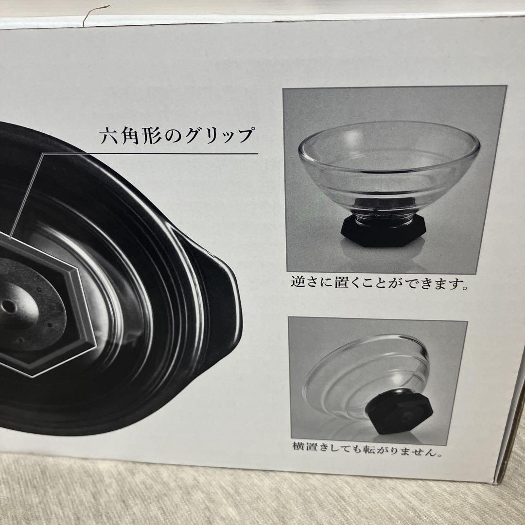 HARIO ご飯鍋 GNR-150 ガラス蓋付き