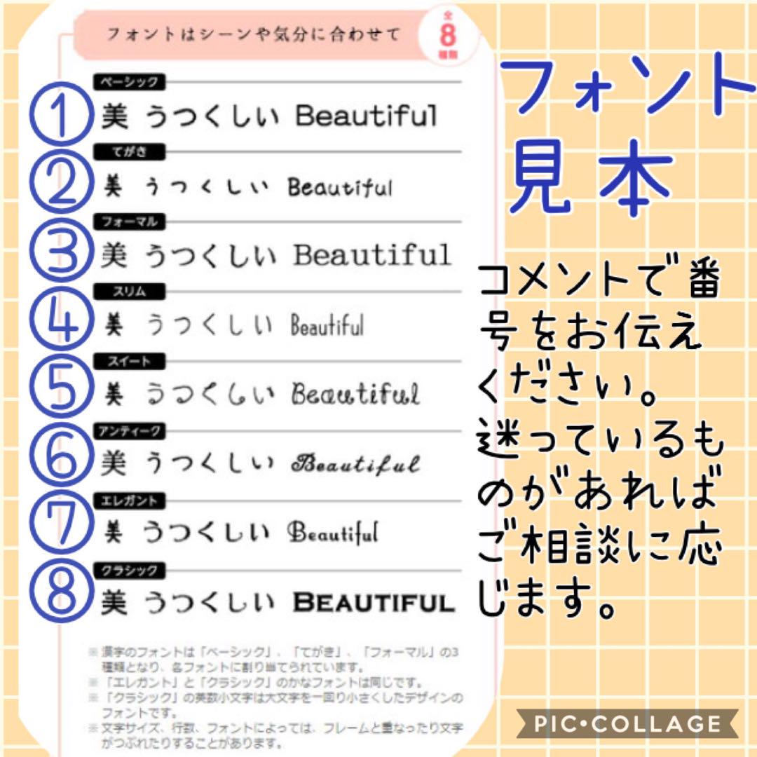 さや　ピスタグ200枚（金＋ベージュ）ほつれ防止あり