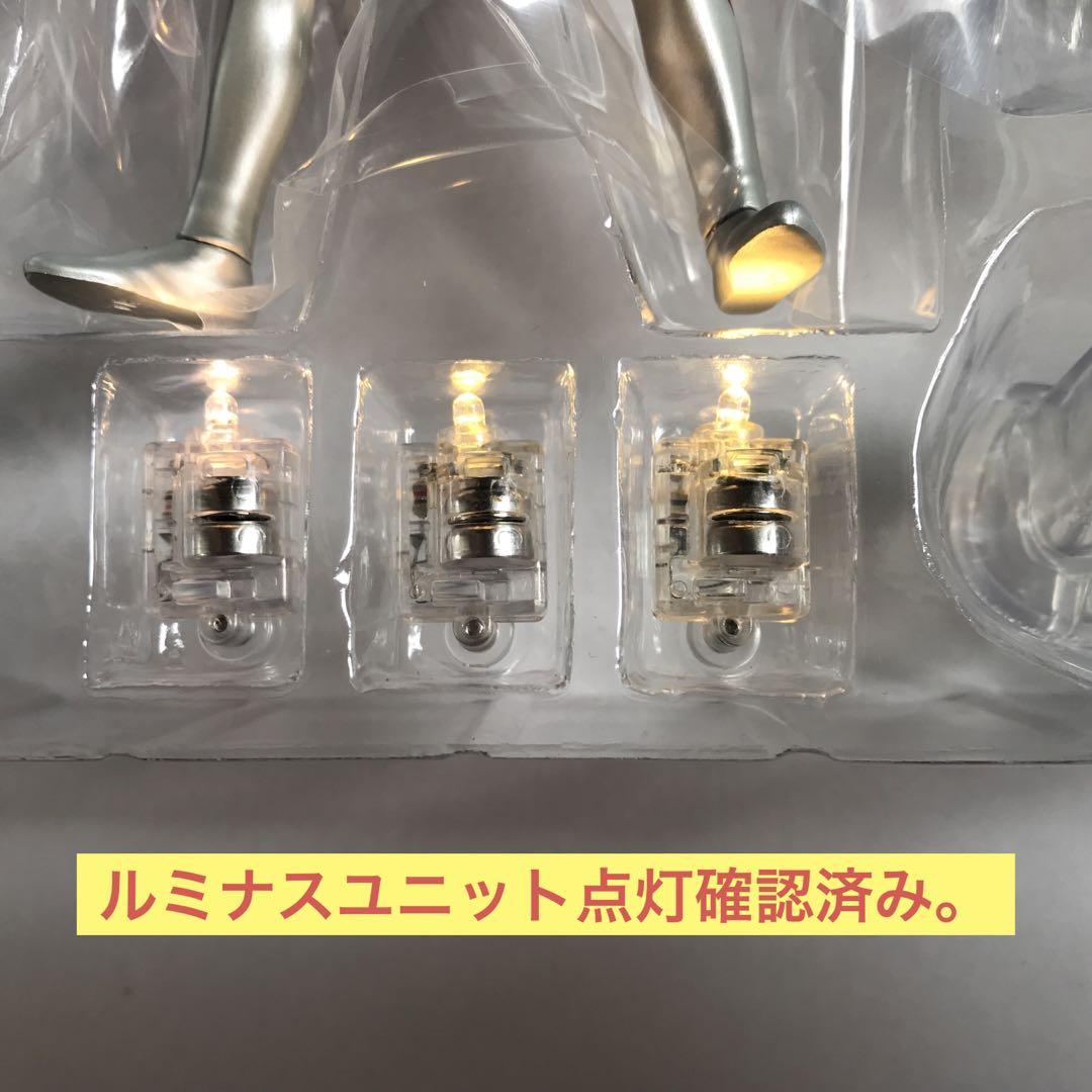 アルティメットルミナスプレミアム ウルトラマン 其ノ捌