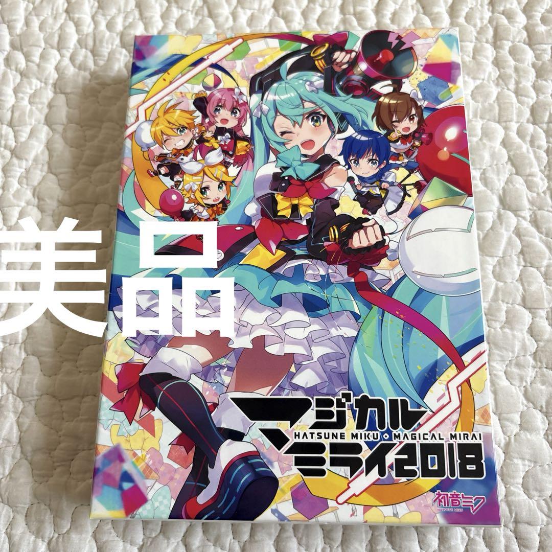 【美品】初音ミク マジカルミライ 2018 初回限定盤 Blu-ray