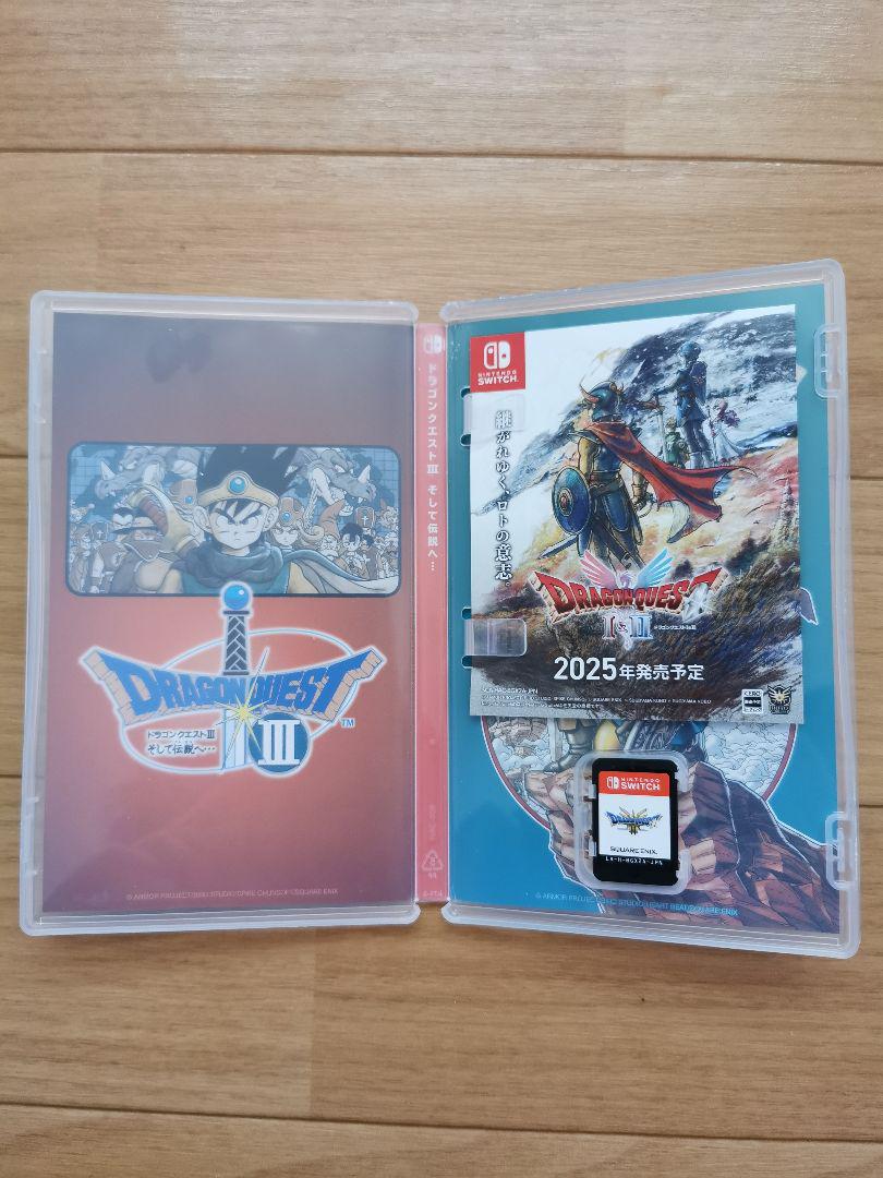 ドラゴンクエストIII Switch　ドラゴンクエスト3 ドラクエ3