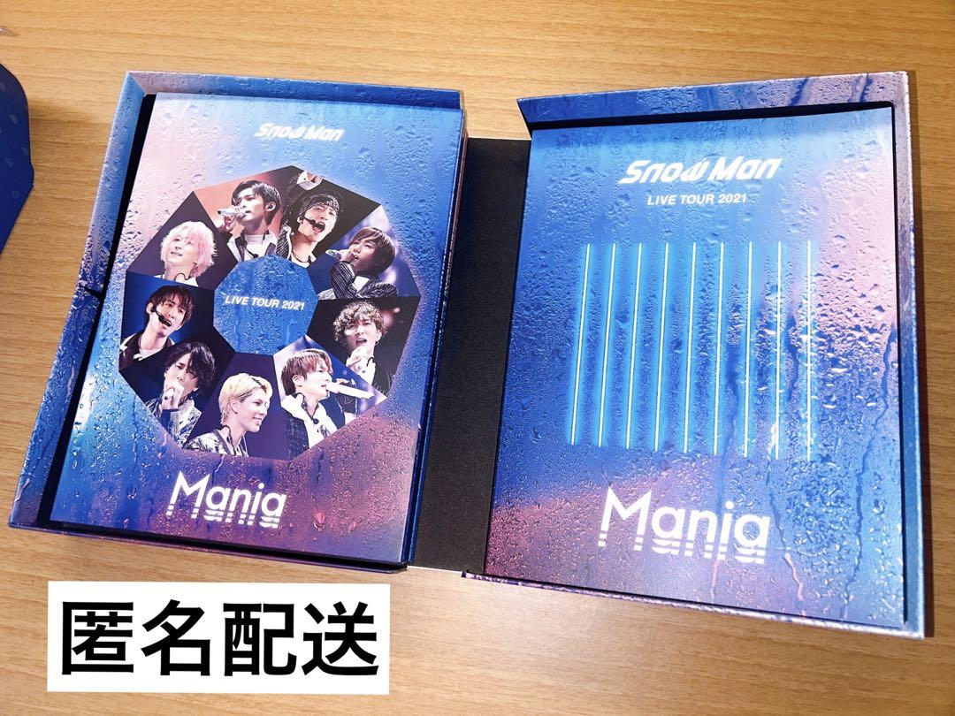 Snow Man LIVE TOUR 2021 Mania ミュージック