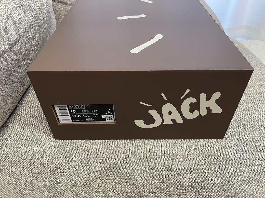 ナイキ ジャンプマン ジャック TR 28cmJumpman Jack TR